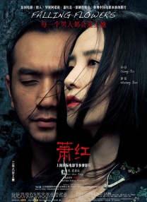 91.xxx.高清在线